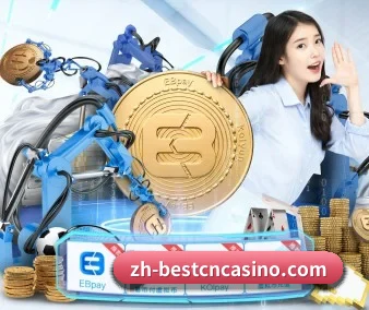 电竞博彩 APP 界面